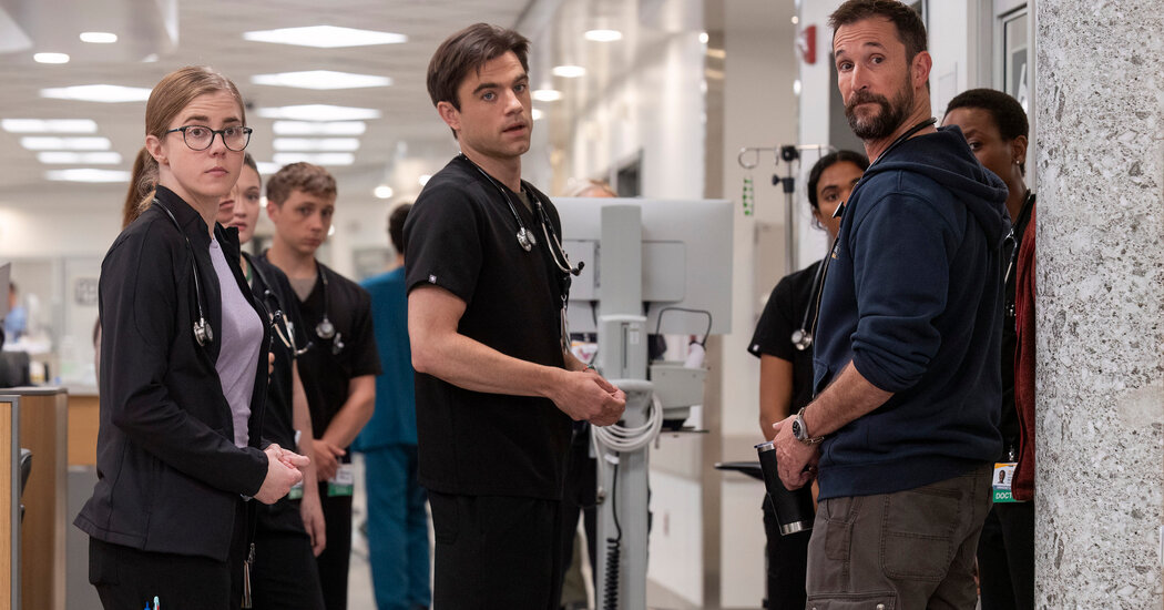 Больница Питт