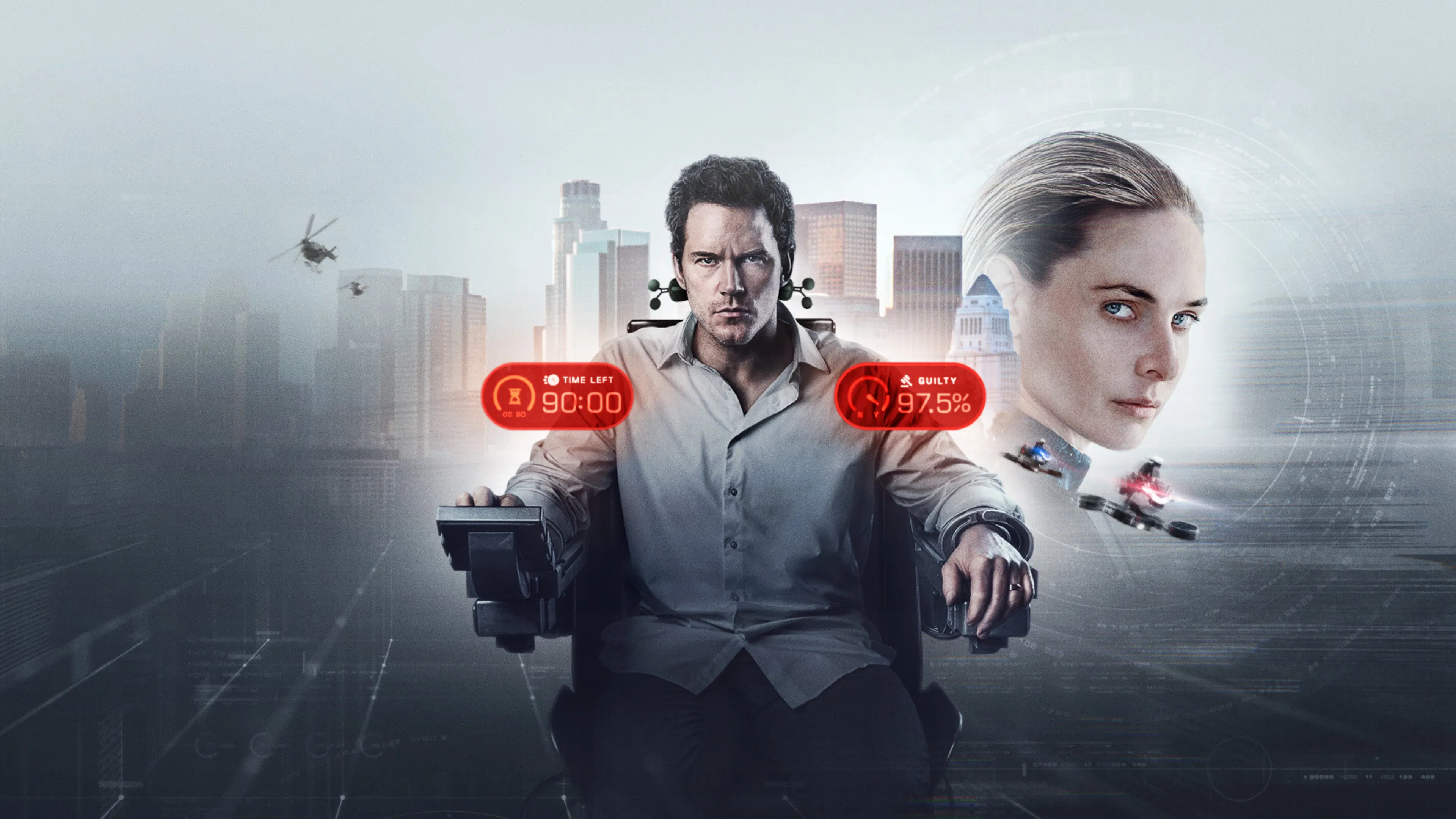 Казнить нельзя помиловать