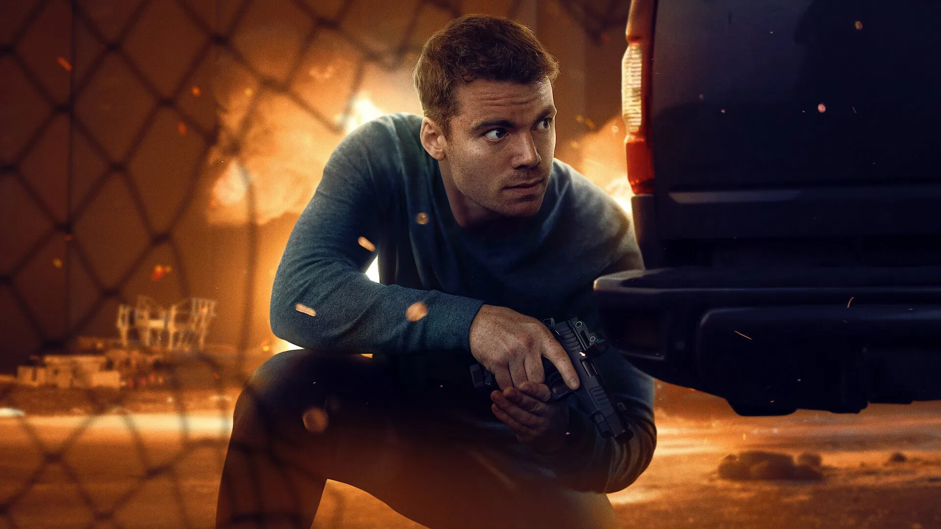 Ночной агент