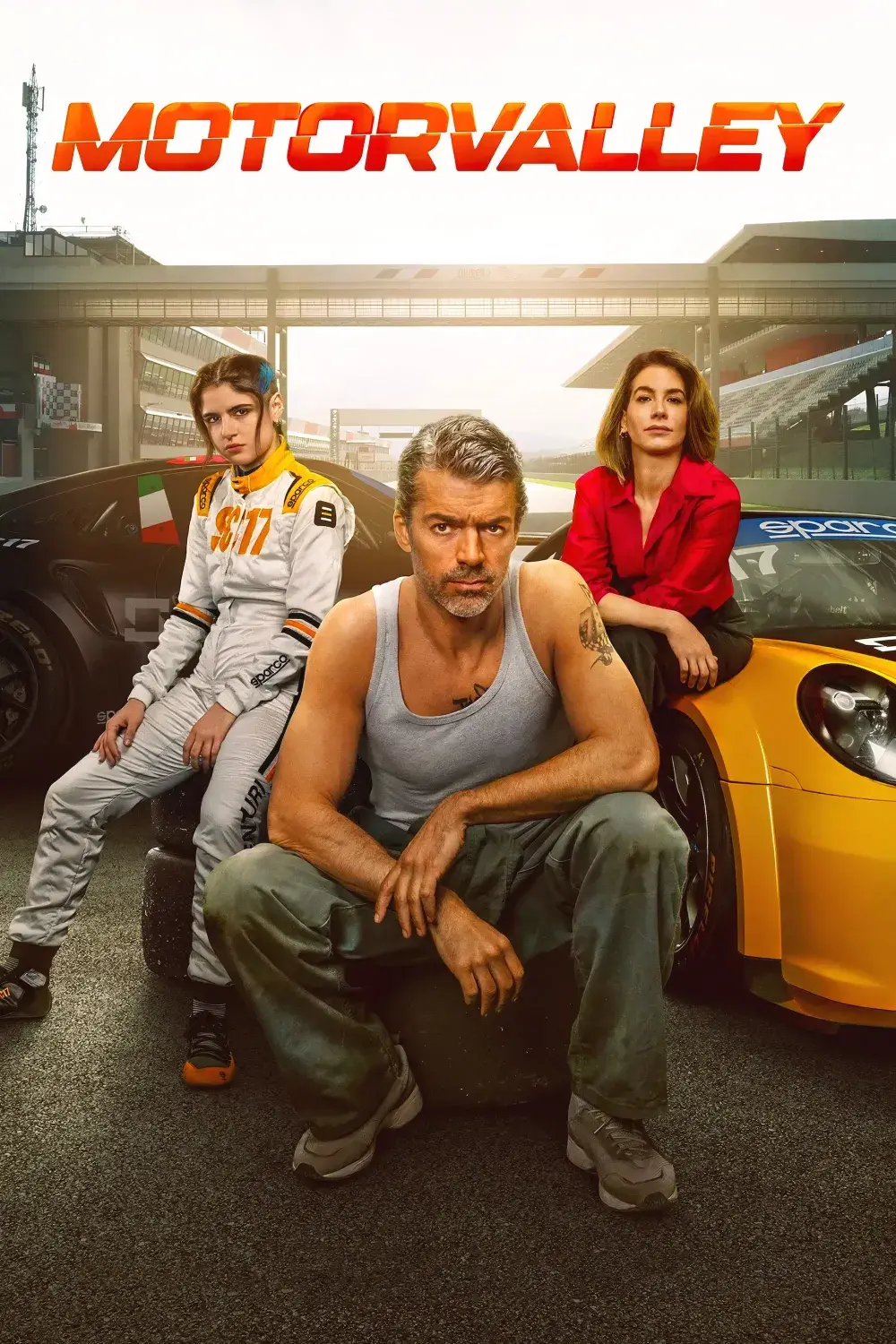 Долина моторов